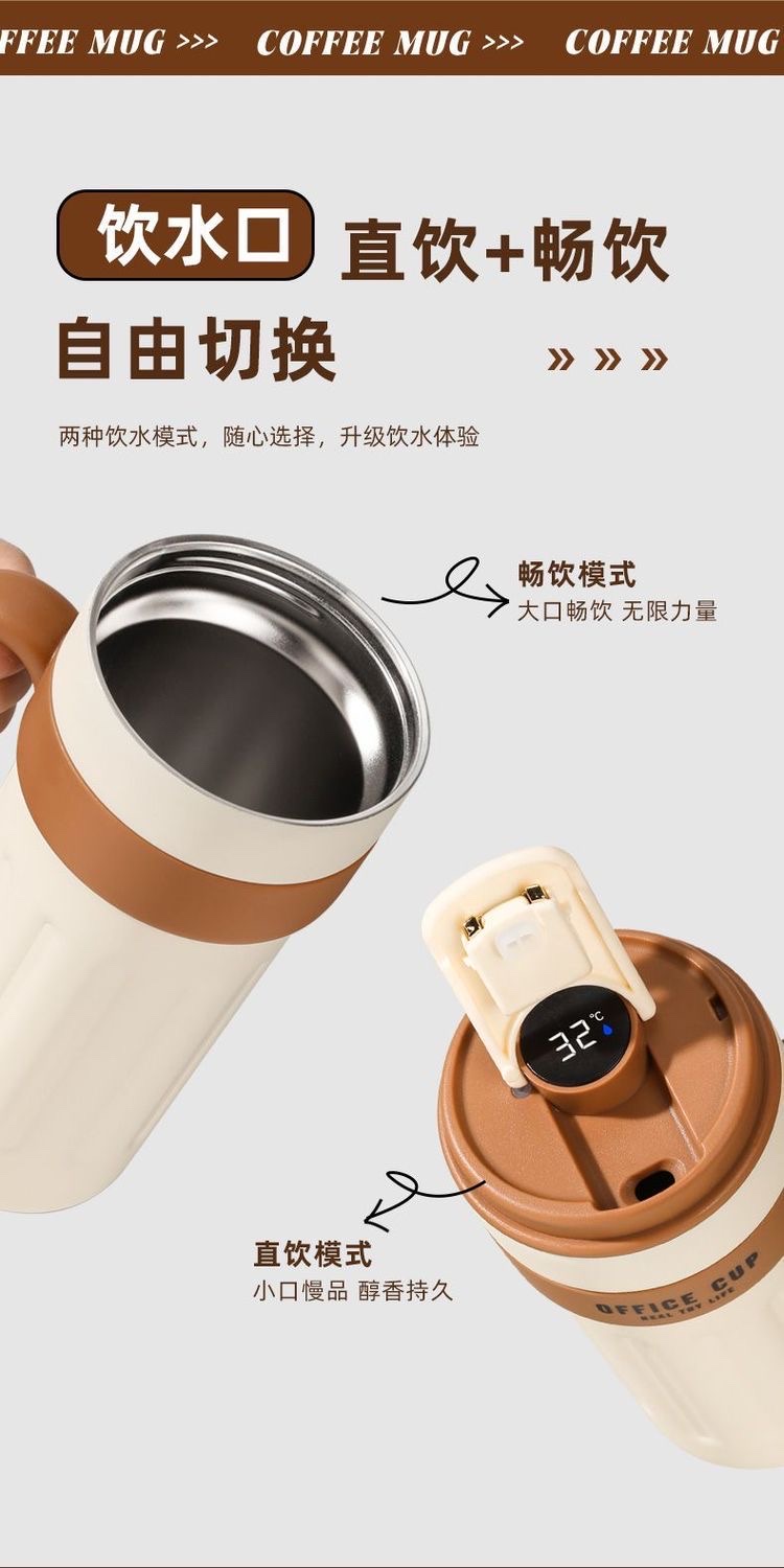 Smart coffee cup, large-capacity 316 stainless steel insulated cup, high appearance level for both men and women, portable water cup with handle pic 4