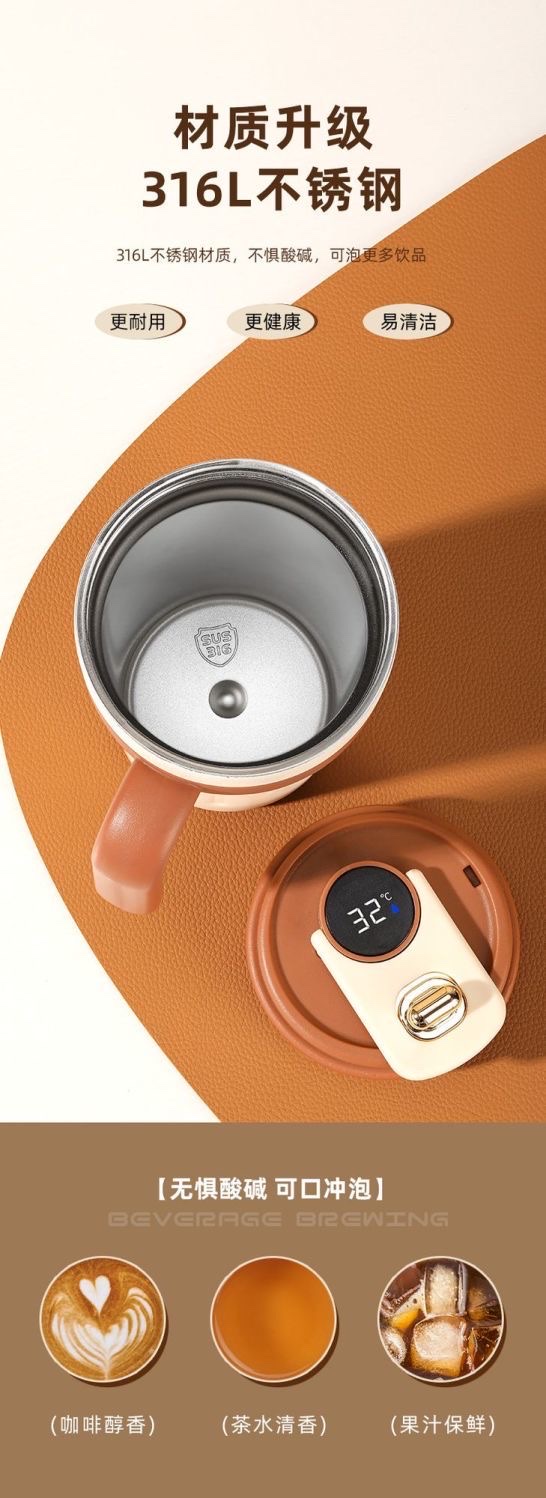 Smart coffee cup, large-capacity 316 stainless steel insulated cup, high appearance level for both men and women, portable water cup with handle pic 3