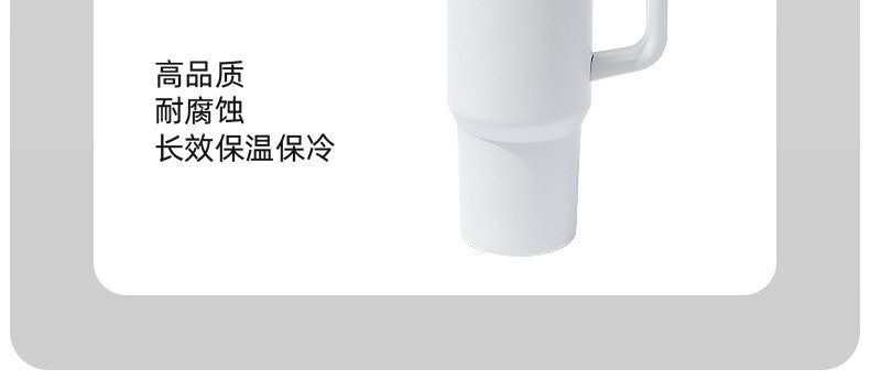 Large-sized insulated cup, large-capacity ice cube cup, men's high appearance level, car water cup, women's high appearance level, 2025 new model undefined