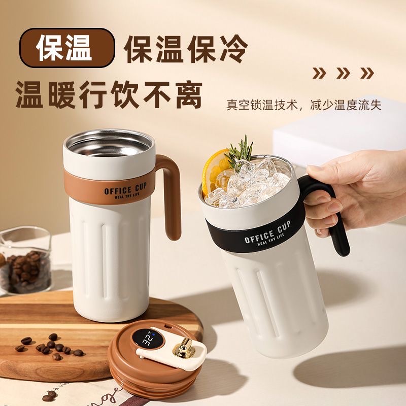 Smart coffee cup, large-capacity 316 stainless steel insulated cup, high appearance level for both men and women, portable water cup with handle details Picture