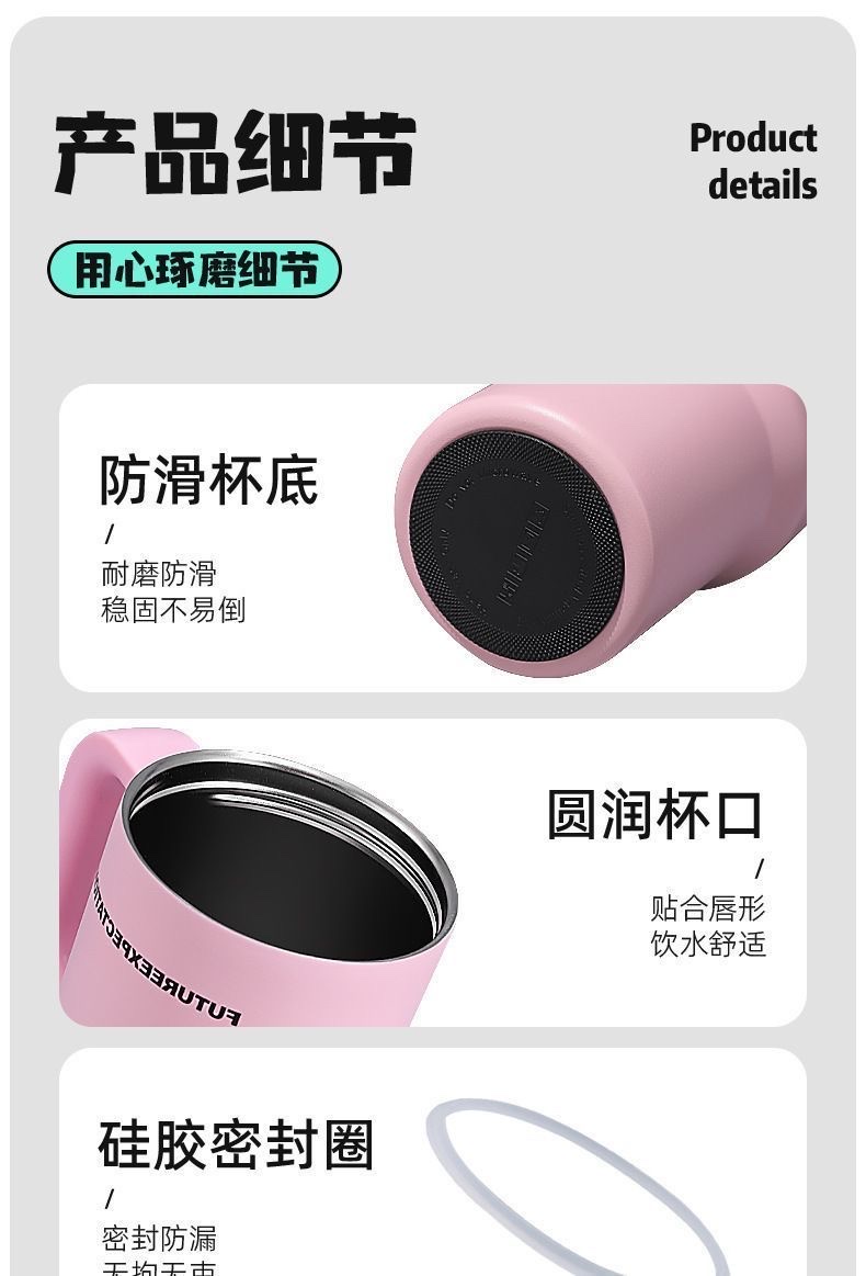 Large-sized insulated cup, large-capacity ice cube cup, men's high appearance level, car water cup, women's high appearance level, 2025 new model undefined