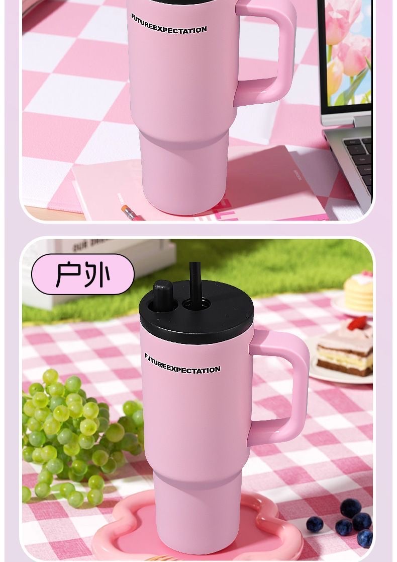 Large-sized insulated cup, large-capacity ice cube cup, men's high appearance level, car water cup, women's high appearance level, 2025 new model undefined