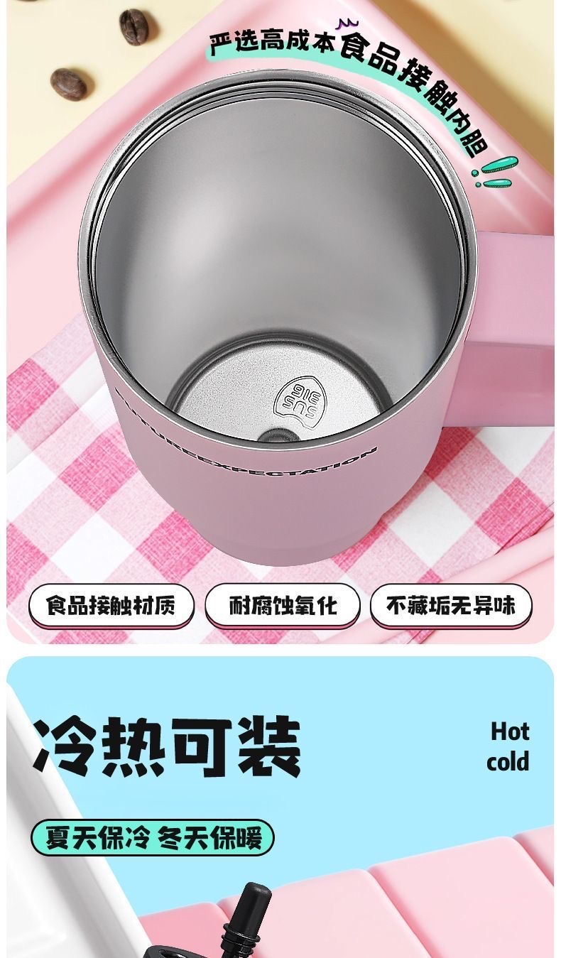 Large-sized insulated cup, large-capacity ice cube cup, men's high appearance level, car water cup, women's high appearance level, 2025 new model undefined