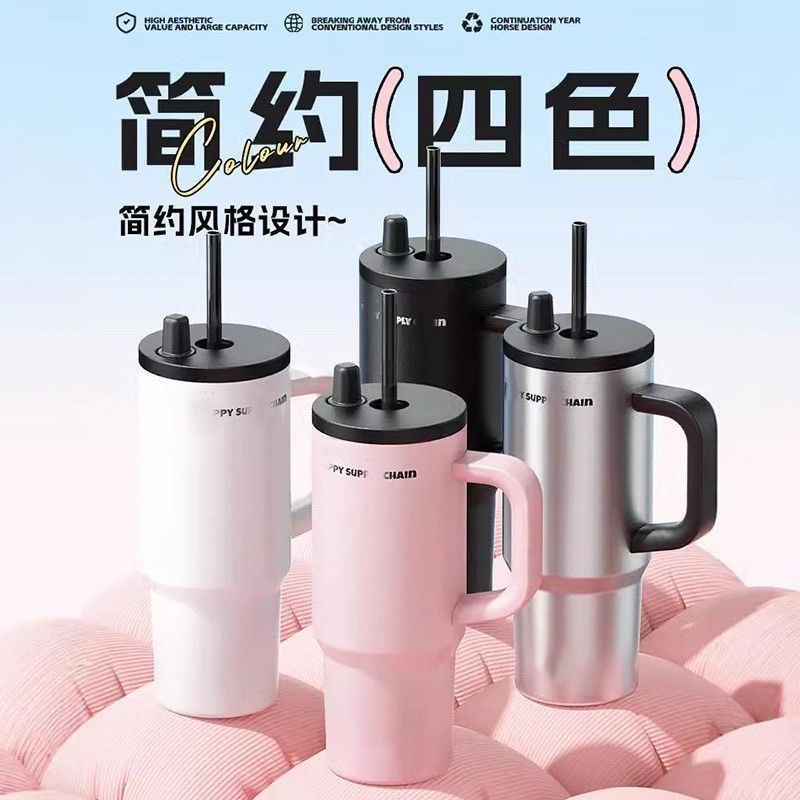 Large-sized insulated cup, large-capacity ice cube cup, men's high appearance level, car water cup, women's high appearance level, 2025 new model Specification drawing
