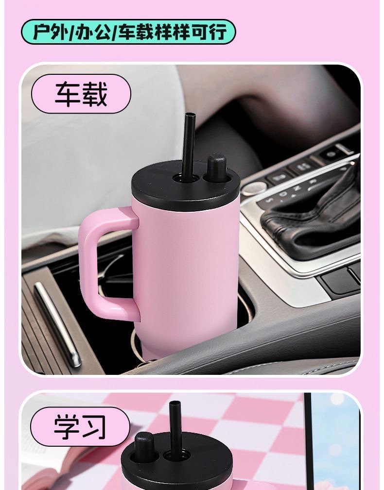 Large-sized insulated cup, large-capacity ice cube cup, men's high appearance level, car water cup, women's high appearance level, 2025 new model undefined