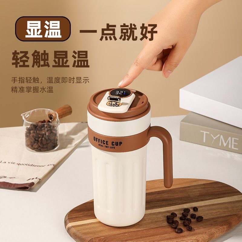 Smart coffee cup, large-capacity 316 stainless steel insulated cup, high appearance level for both men and women, portable water cup with handle Specification image