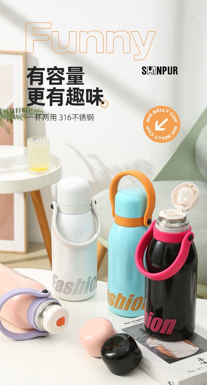 高颜值不锈钢316保温杯学生大容量水壶水杯手提便携运动杯子详情2
