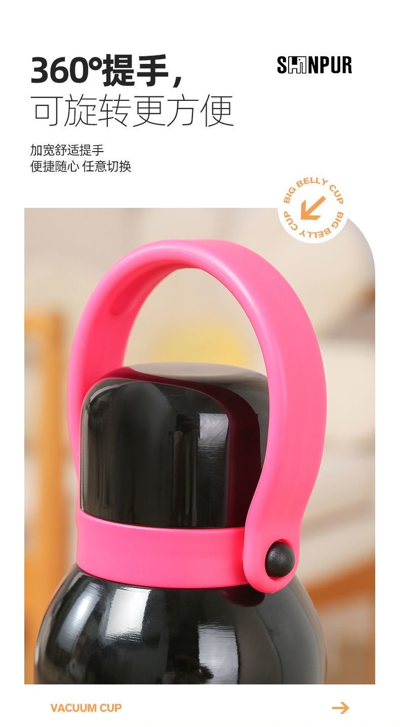 高颜值不锈钢316保温杯学生大容量水壶水杯手提便携运动杯子详情12