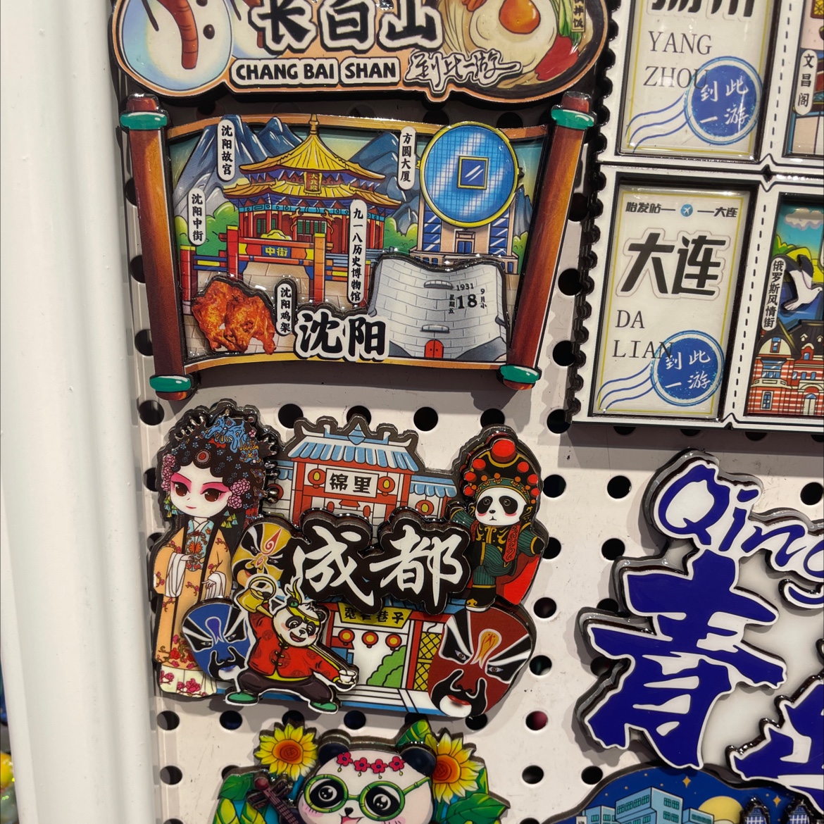 创意冰箱贴卡通女款2025定制个性装饰家用厨房贴纸