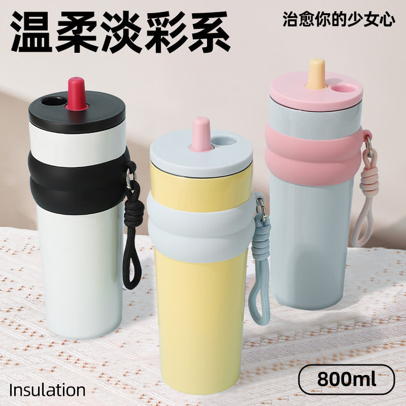Insulated cups, coffee travel cups, stainless steel car straw water cups, insulated cups for women, large capacity wholesale details Picture