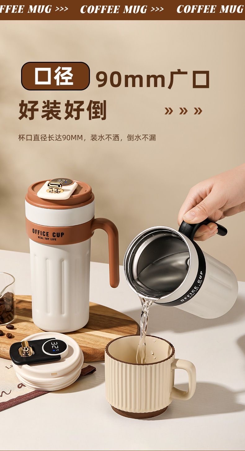 Smart coffee cup, large-capacity 316 stainless steel insulated cup, high appearance level for both men and women, portable water cup with handle pic 5
