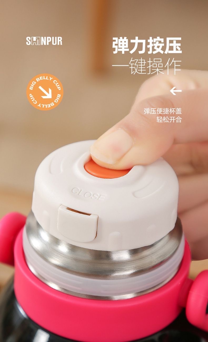 高颜值不锈钢316保温杯学生大容量水壶水杯手提便携运动杯子详情9