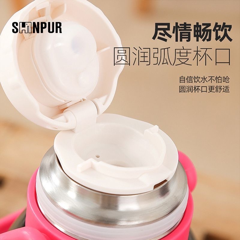 保温杯/水杯/保温杯定制/保温杯真空杯/钛杯细节图