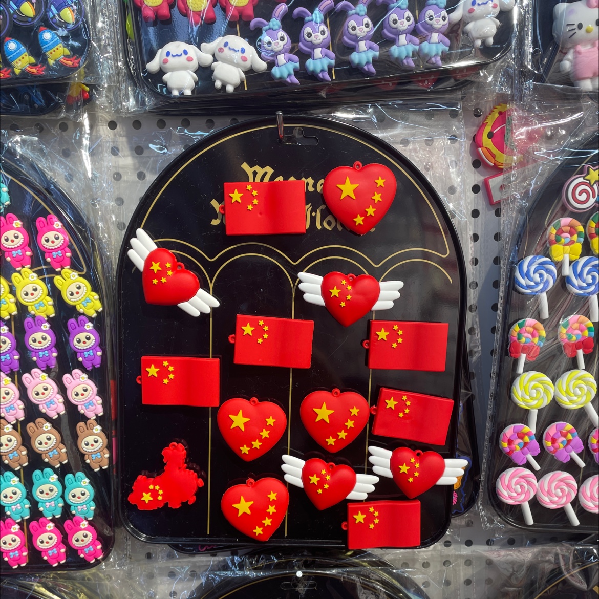 创意冰箱贴卡通女款2025定制个性厨房装饰贴纸