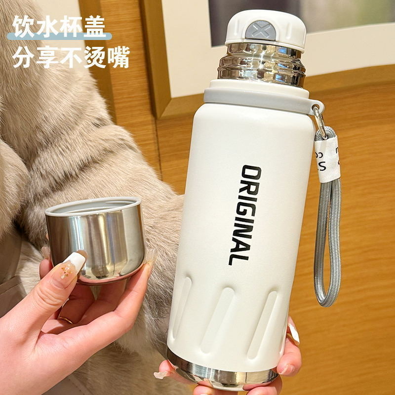 316 stainless steel small steel cannon insulated cup, large-capacity tea and water separation, rope lifting sports water bottle, outdoor portable water cup Specification drawing