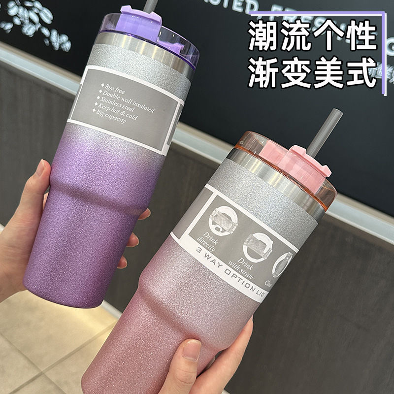 New 304 stainless steel water cup with high appearance level, gradient straw, portable car cup with lid and ice cup full figure