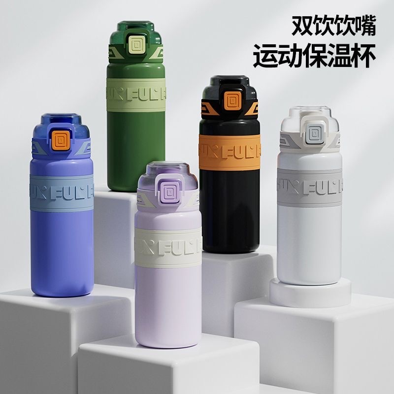 New sports insulated cup with straws for men and women, high appearance level, portable large-capacity student 316 stainless steel water cup pic 1