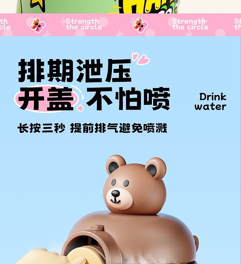 Kindergarten double-drinking children's insulated cup, straw cup, student water cup, high appearance level stainless steel water bottle, special for school detail image 14