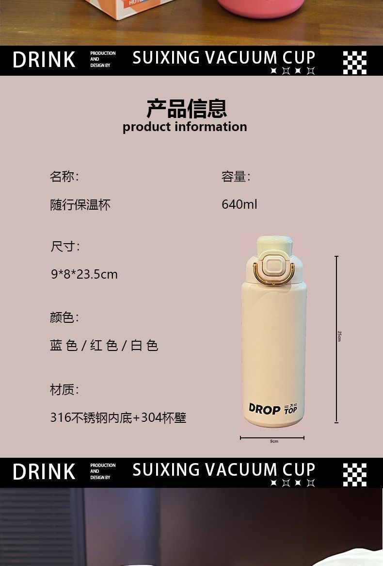 Large capacity thermos cup for boys and girls, 2025 new model water bottle, 316 stainless steel sports water cup, straw cup pic 8
