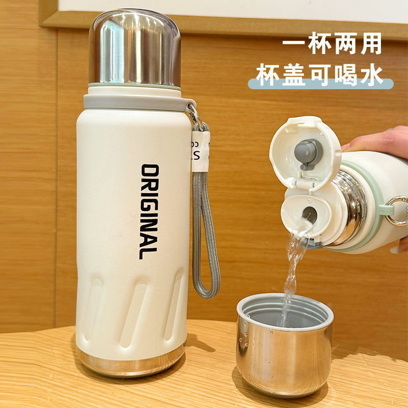 316 stainless steel small steel cannon insulated cup, large-capacity tea and water separation, rope lifting sports water bottle, outdoor portable water cup Application Scenario