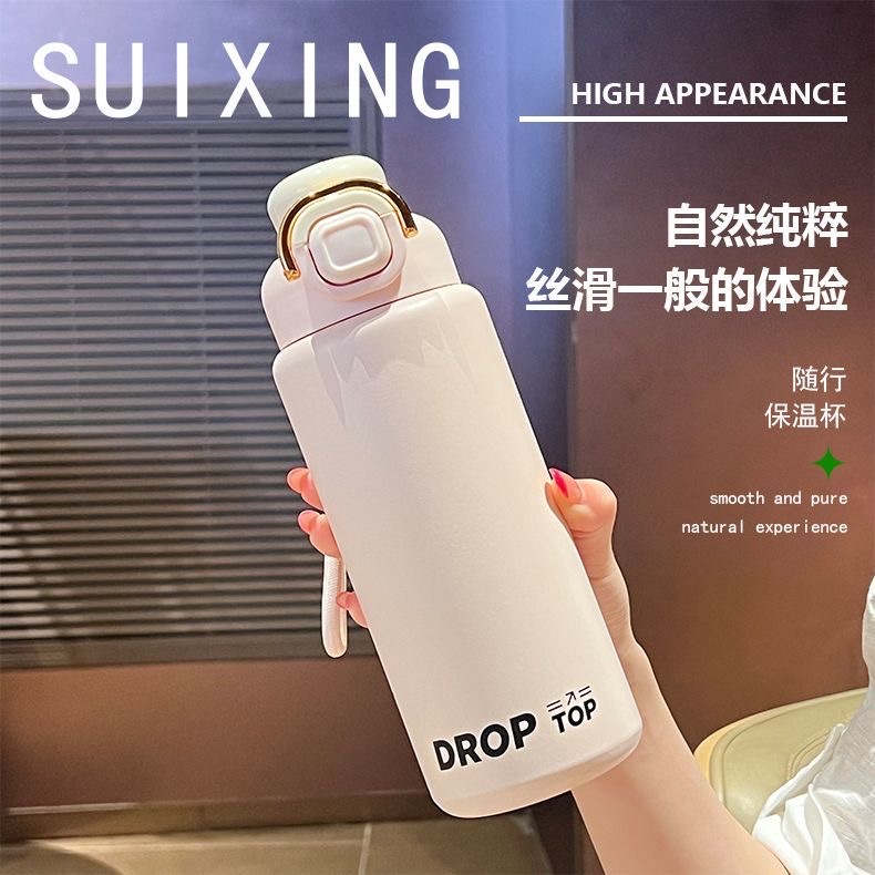 Large capacity thermos cup for boys and girls, 2025 new model water bottle, 316 stainless steel sports water cup, straw cup