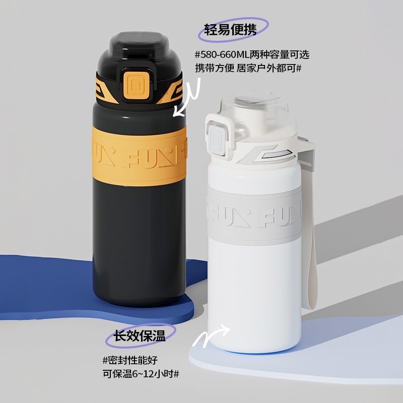 New sports insulated cup with straws for men and women, high appearance level, portable large-capacity student 316 stainless steel water cup pic 2