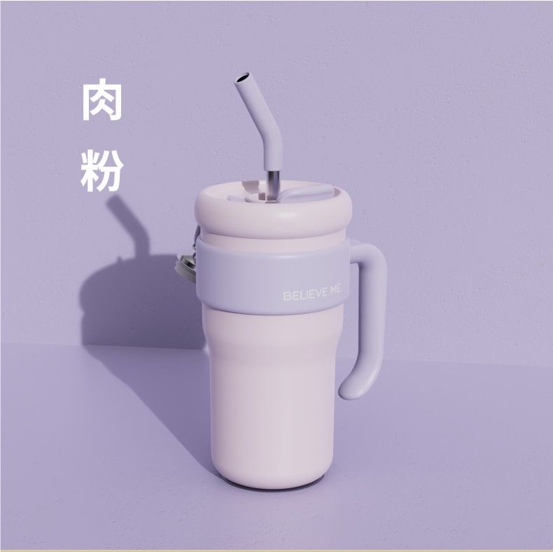 跨境巨无霸316不锈钢保温杯简约手柄杯吸管杯户外便携40oz冰霸杯详情18