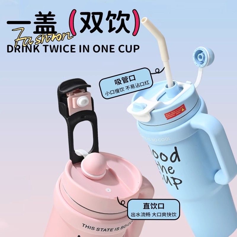 保温杯/水杯/保温杯定制/钛杯/保温杯真空杯产品图