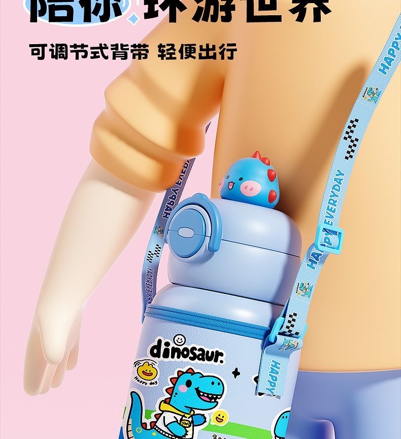 Kindergarten double-drinking children's insulated cup, straw cup, student water cup, high appearance level stainless steel water bottle, special for school detail image 20