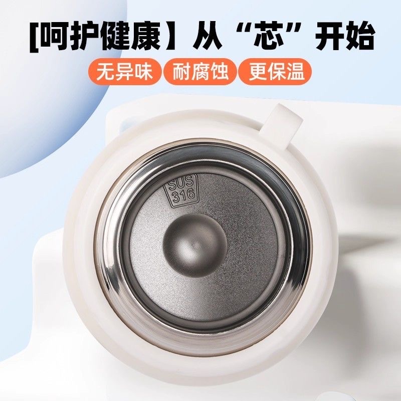 High appearance level children's insulated cup, new 316 stainless steel cup for women, portable and cute, large-capacity student water cup Application Scenario