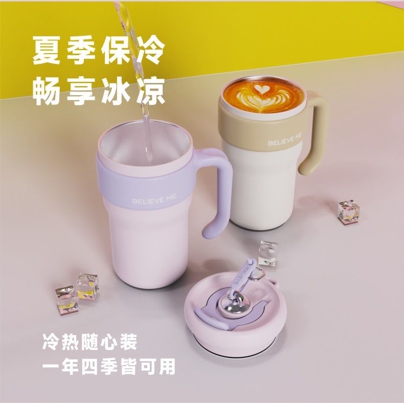 跨境巨无霸316不锈钢保温杯简约手柄杯吸管杯户外便携40oz冰霸杯详情9