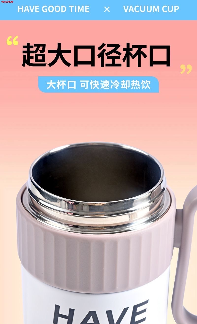 花语双饮保温杯女大容量冰霸杯学生高颜值保冷巨无霸不锈钢水杯子详情图8
