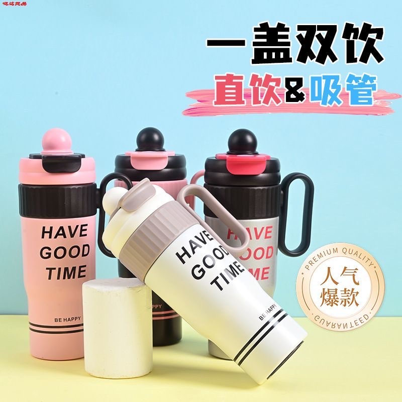 保温杯/水杯/保温杯定制/保温杯真空杯/钛杯产品图