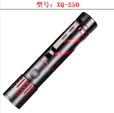 Flashlight for multi-functional outdoor lighting