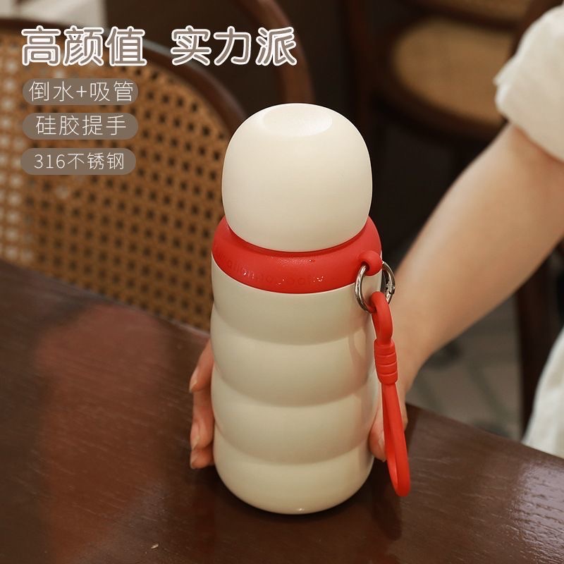 New 316 stainless steel children's bouncy insulated cup for household use, portable rope caterpillar water cup for students to go to school details Picture