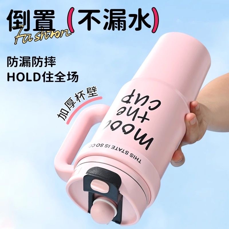 保温杯/水杯/保温杯定制/钛杯/保温杯真空杯细节图