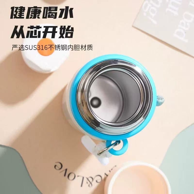 316 stainless steel insulated cup for girls, high appearance level, large capacity, simple and portable water cup for sports students and children, outdoor Specification drawing