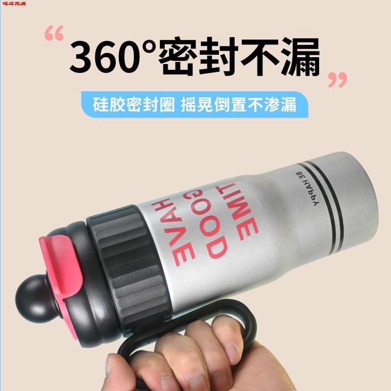 保温杯/水杯/保温杯定制/保温杯真空杯/钛杯细节图