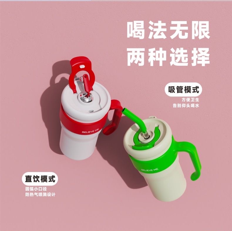 跨境巨无霸316不锈钢保温杯简约手柄杯吸管杯户外便携40oz冰霸杯详情8
