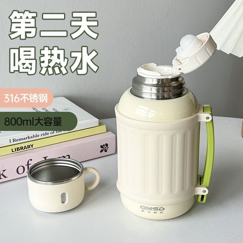 Mom's insulated cup, large capacity for girls, specially designed for students to go to school in winter, 2025 new model, high appearance level, crossbody water cup Application Scenario