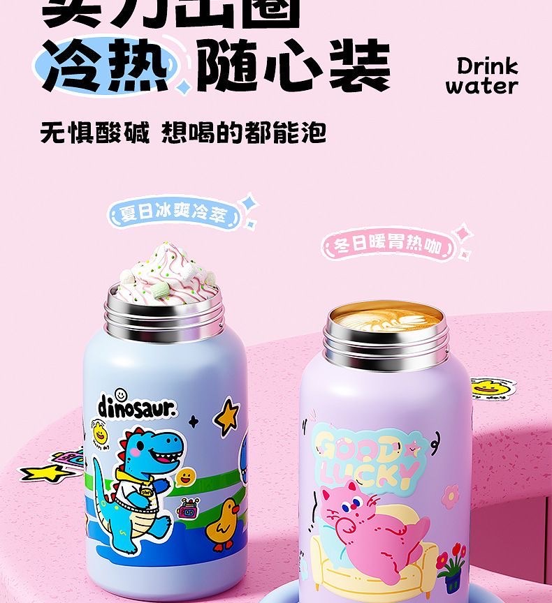 Kindergarten double-drinking children's insulated cup, straw cup, student water cup, high appearance level stainless steel water bottle, special for school detail image 9