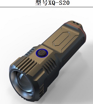 The multi-functional portable outdoor lighting flashlight is waterproof and durable