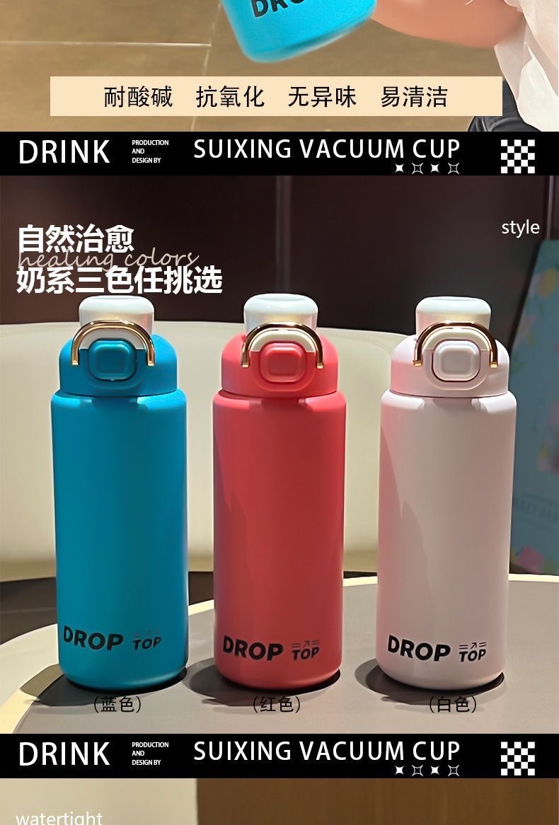 Large capacity thermos cup for boys and girls, 2025 new model water bottle, 316 stainless steel sports water cup, straw cup pic 5