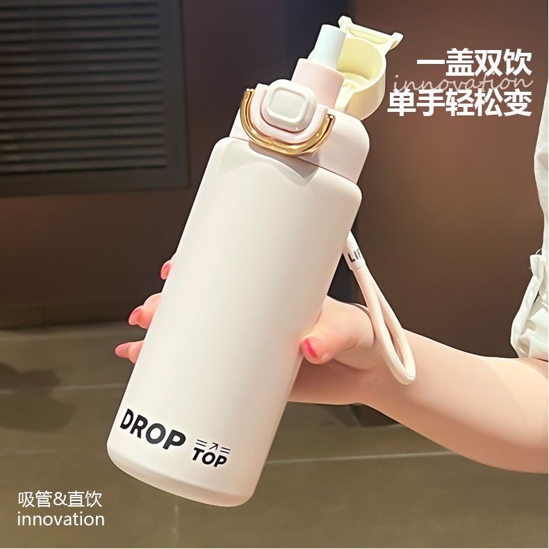 Large capacity thermos cup for boys and girls, 2025 new model water bottle, 316 stainless steel sports water cup, straw cup Specification image