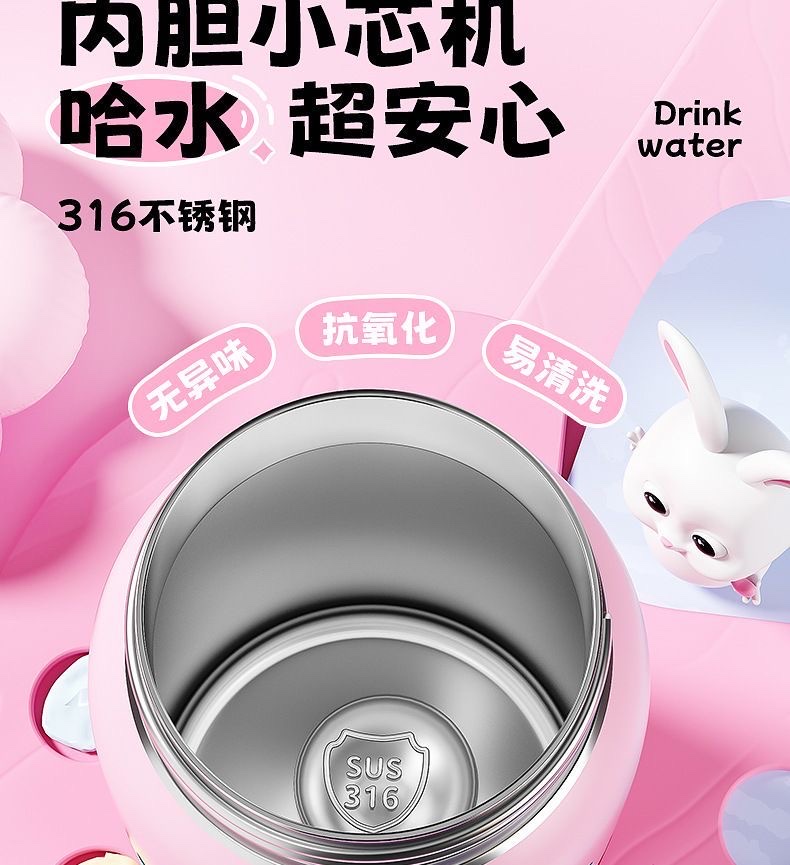 Kindergarten double-drinking children's insulated cup, straw cup, student water cup, high appearance level stainless steel water bottle, special for school detail image 5