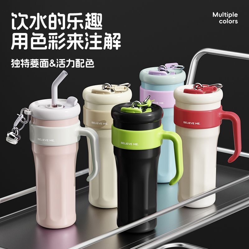 Cui Dahuang large-capacity giant insulated cup, high appearance level straw cup for both boys and girls, 316 stainless steel water cup Application Scenario