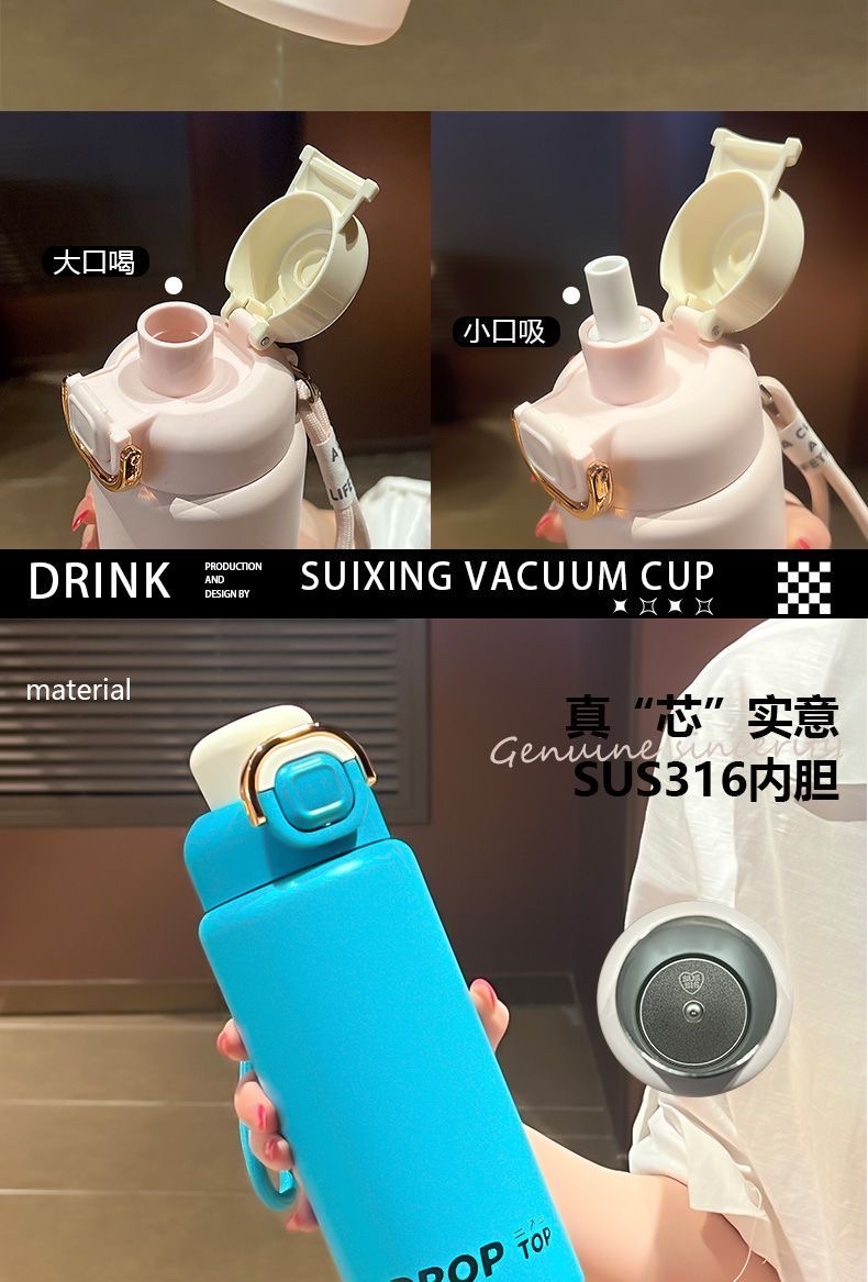 Large capacity thermos cup for boys and girls, 2025 new model water bottle, 316 stainless steel sports water cup, straw cup pic 4