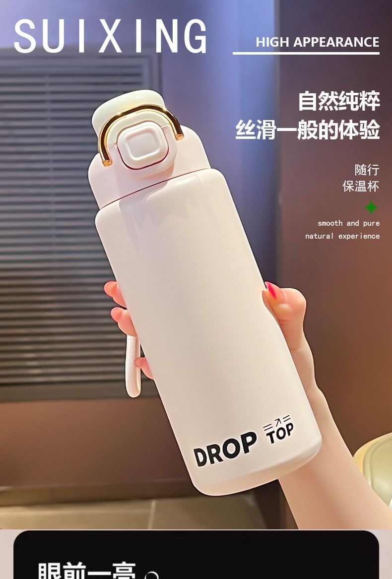 Large capacity thermos cup for boys and girls, 2025 new model water bottle, 316 stainless steel sports water cup, straw cup pic 1
