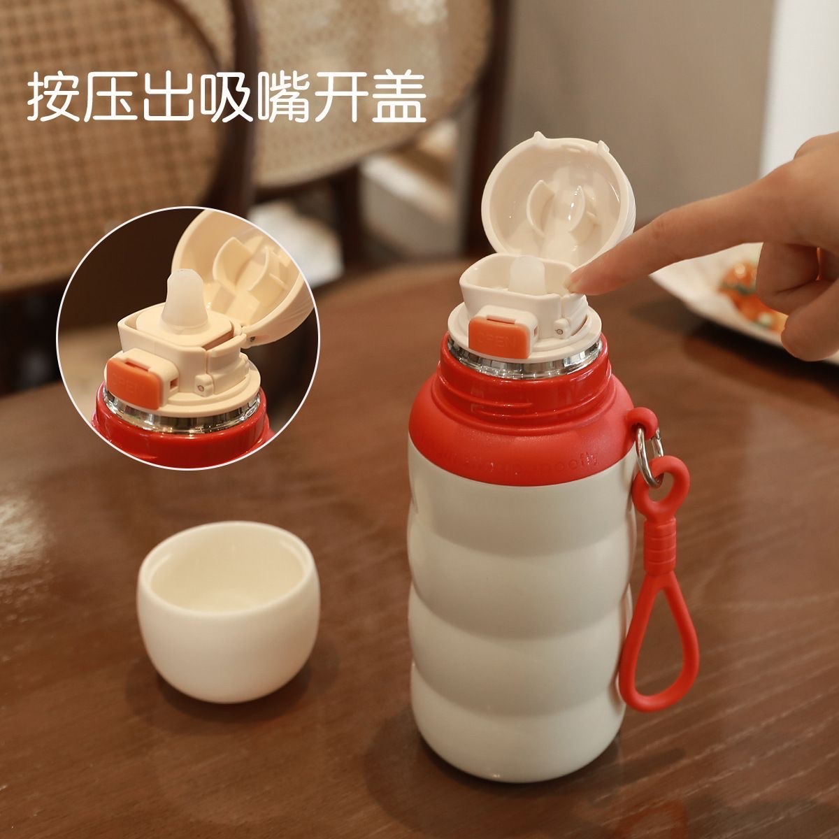 New 316 stainless steel children's bouncy insulated cup for household use, portable rope caterpillar water cup for students to go to school Specification drawing