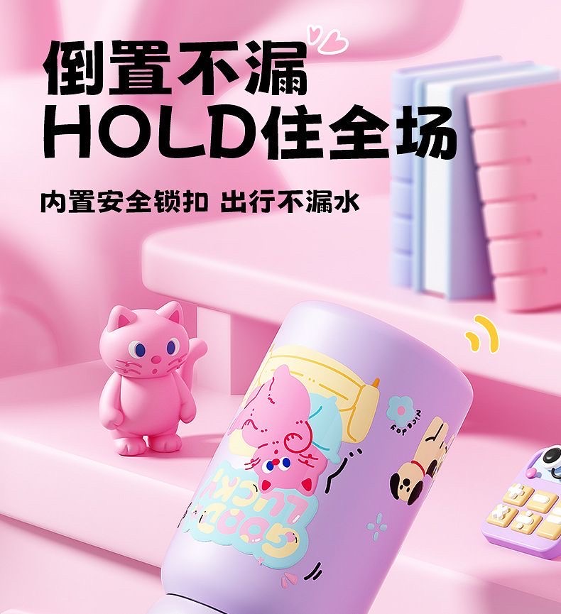 Kindergarten double-drinking children's insulated cup, straw cup, student water cup, high appearance level stainless steel water bottle, special for school detail image 16